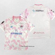 Thailand Sagan Tosu Auswartstrikot 2023