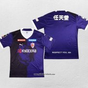 Thailand Kyoto Sanga Heimtrikot 2023