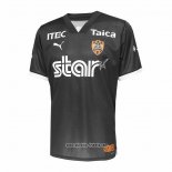 Thailand Shimizu S-Pulse Torwarttrikot 2024