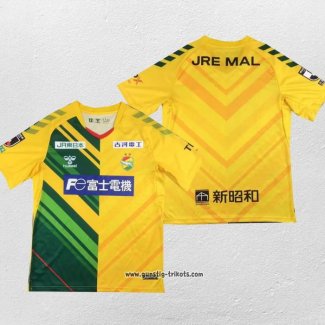 Thailand JEF United Chiba Heimtrikot 2023