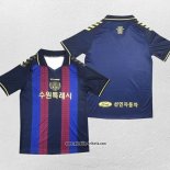 Thailand Suwon Heimtrikot 2023