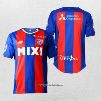 Thailand FC Tokyo Heimtrikot 2022