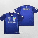 Thailand Avispa Fukuoka Heimtrikot 2024