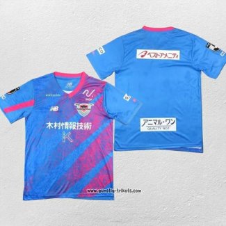 Thailand Sagan Tosu Heimtrikot 2024