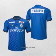 Thailand Oita Trinita Heimtrikot 2023