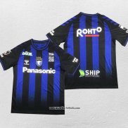 Thailand Gamba Osaka Heimtrikot 2023