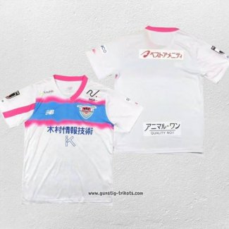 Thailand Sagan Tosu Auswartstrikot 2024