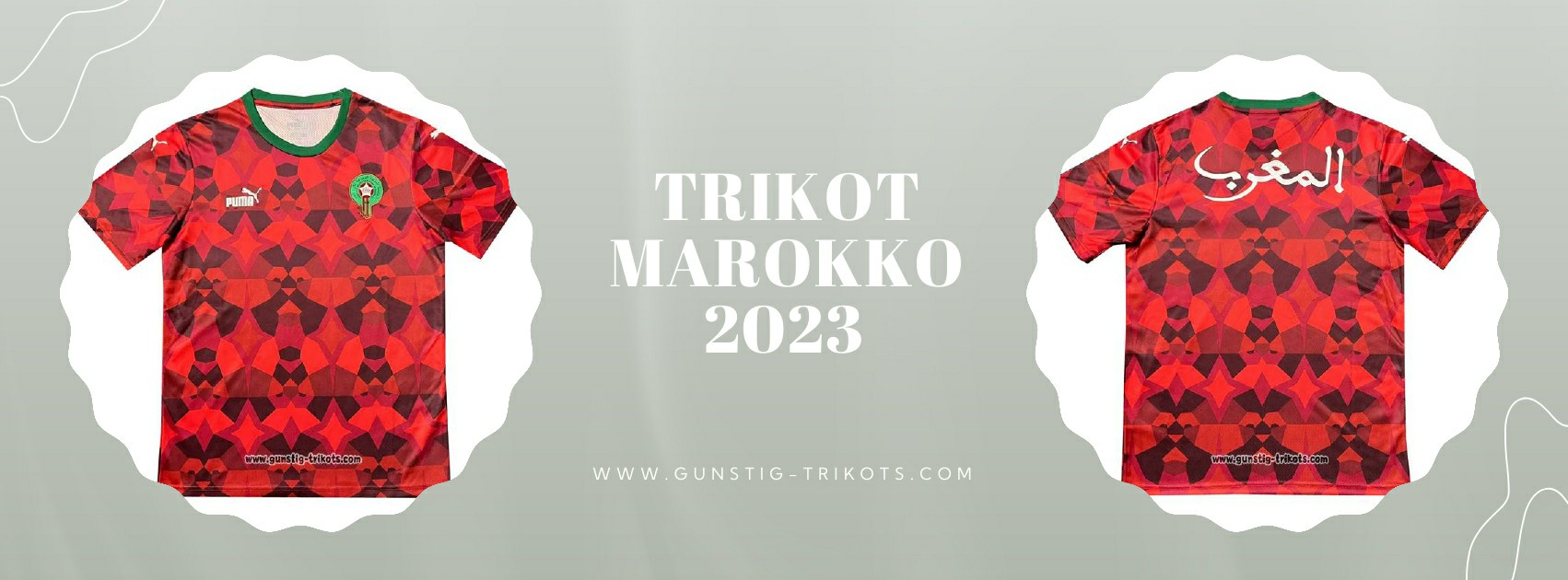 Marokko Trikot 2023-2024